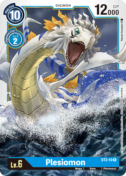 Plesiomon ST2-10 Full hd image