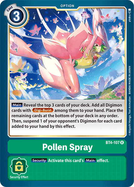 Pollen Spray BT4-107 Full hd image