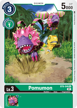 Pomumon BT6-046 image