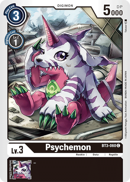 Psychemon BT3-060 Full hd image