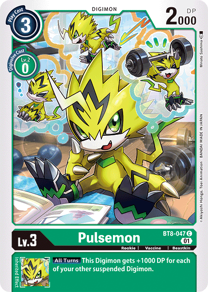 Pulsemon BT8-047 Full hd image