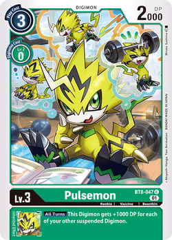 Pulsemon BT8-047 image