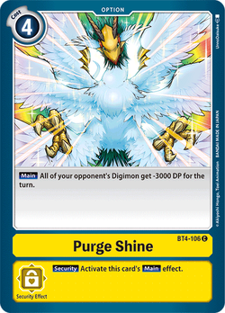 Purge Shine BT4-106 image