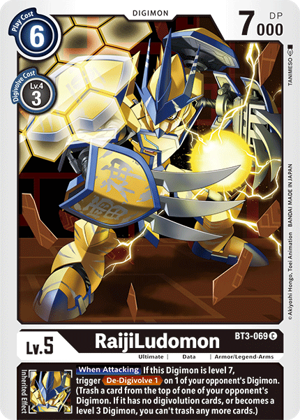 RaijiLudomon BT3-069 Full hd image