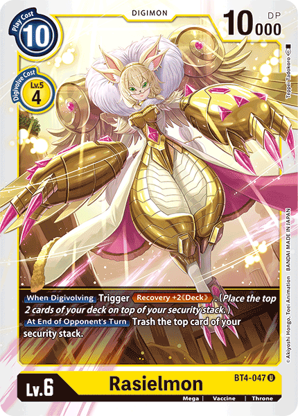 Rasielmon BT4-047 Full hd image