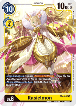 Rasielmon BT4-047 image