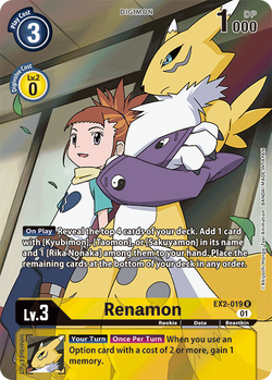 Renamon EX2-019