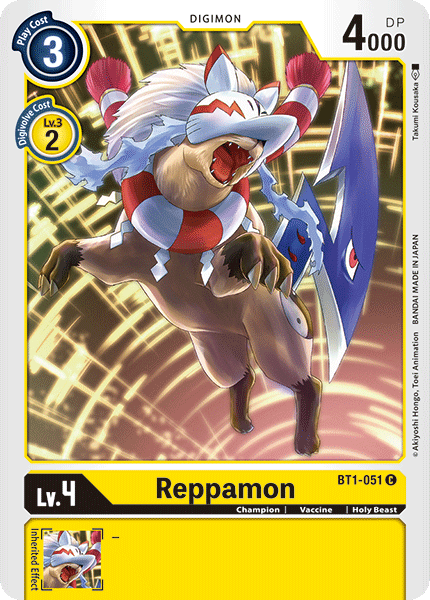 Reppamon BT1-051 Full hd image