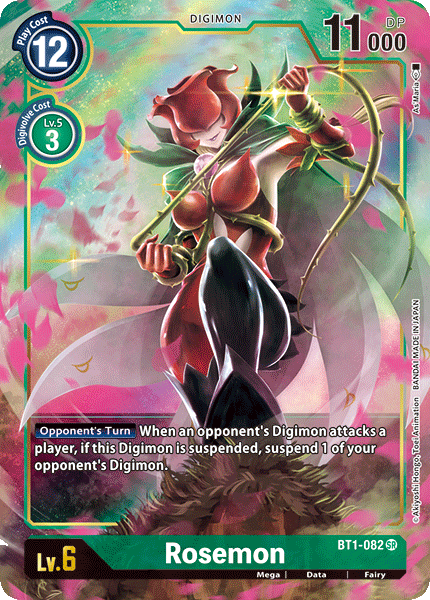 Rosemon BT1-082 Full hd image