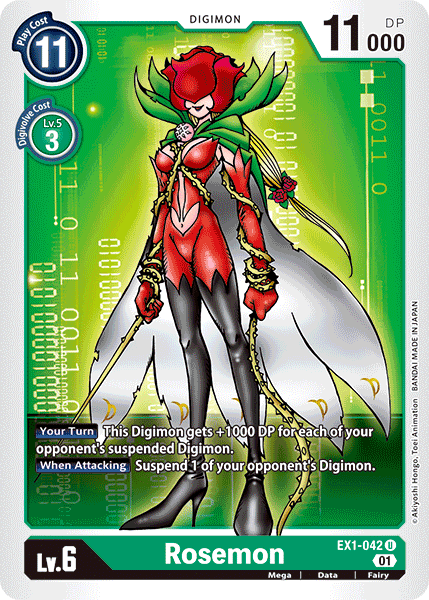 Rosemon EX1-042 Full hd image