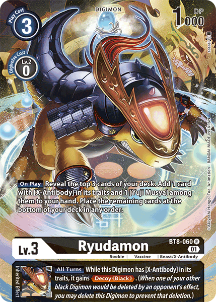 Ryudamon BT8-060 Full hd image