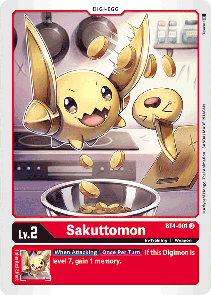 Sakuttomon BT4-001 Full hd image