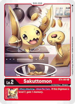 Sakuttomon BT4-001 image