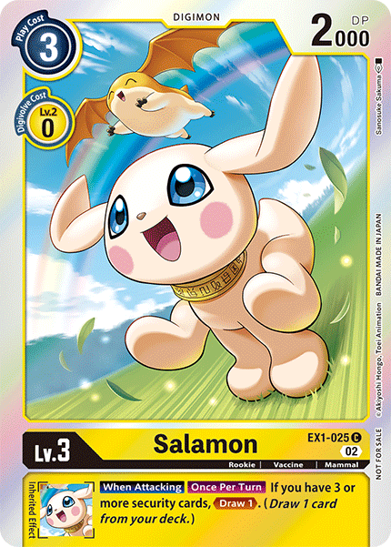 Salamon EX1-025 Full hd image