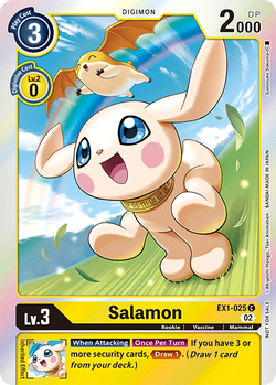 Salamon EX1-025