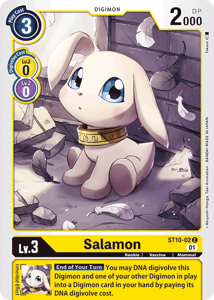 Salamon ST10-02 Full hd image