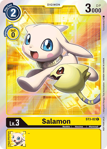 Salamon ST3-02 Full hd image