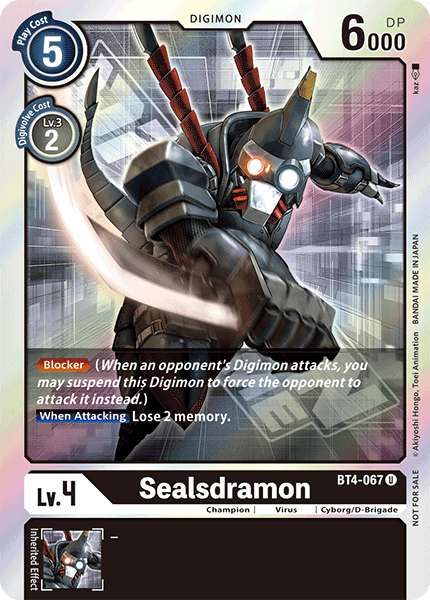 Sealsdramon BT4-067 Full hd image