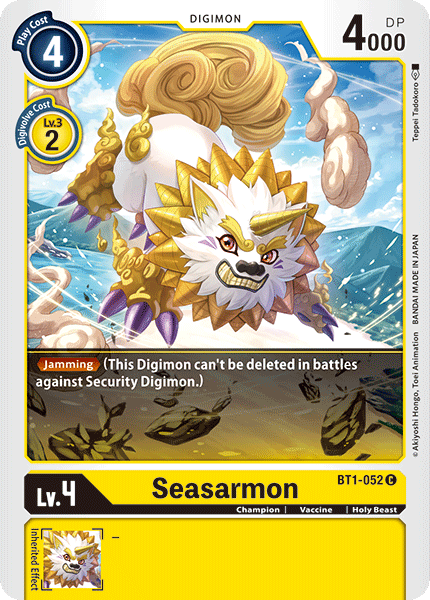 Seasarmon BT1-052 Full hd image