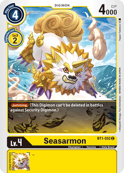 Seasarmon BT1-052