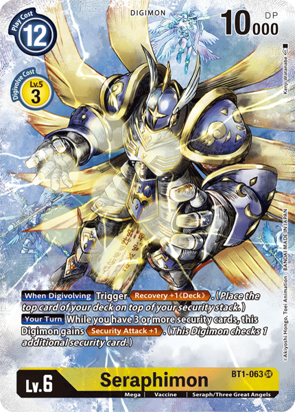 Seraphimon BT1-063 Full hd image