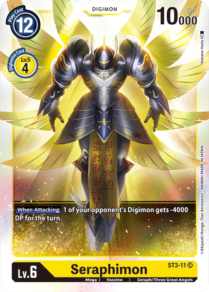 Seraphimon ST3-11 Full hd image