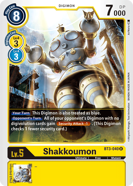 Shakkoumon BT3-040 Full hd image