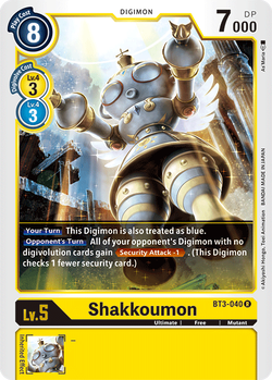 Shakkoumon BT3-040 image