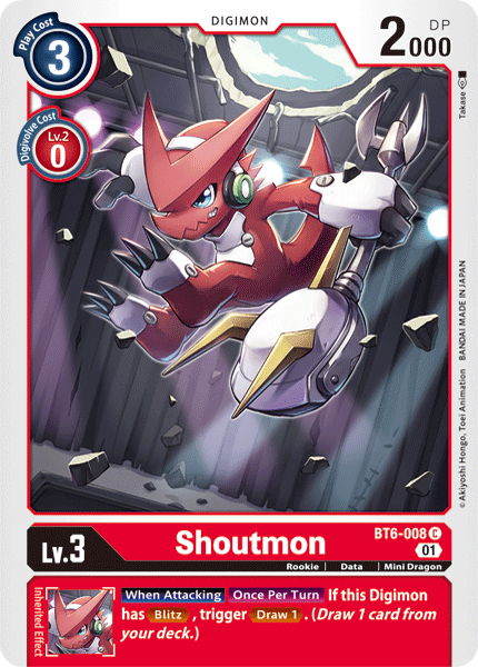 Shoutmon BT6-008 Full hd image