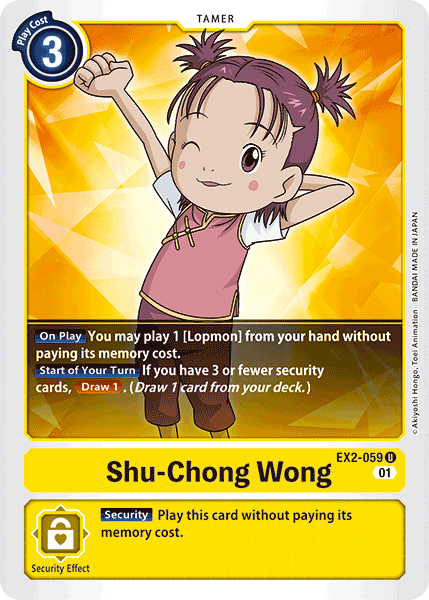 Shu-Chong Wong EX2-059 Full hd image