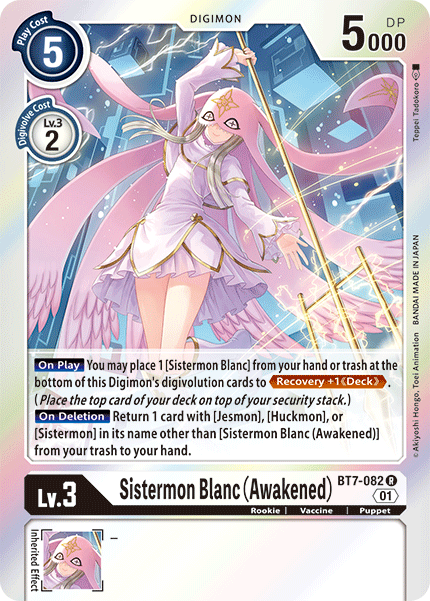 Sistermon Blanc (Awakened) BT7-082 Full hd image