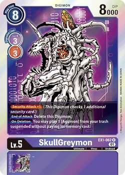 SkullGreymon EX1-062 image