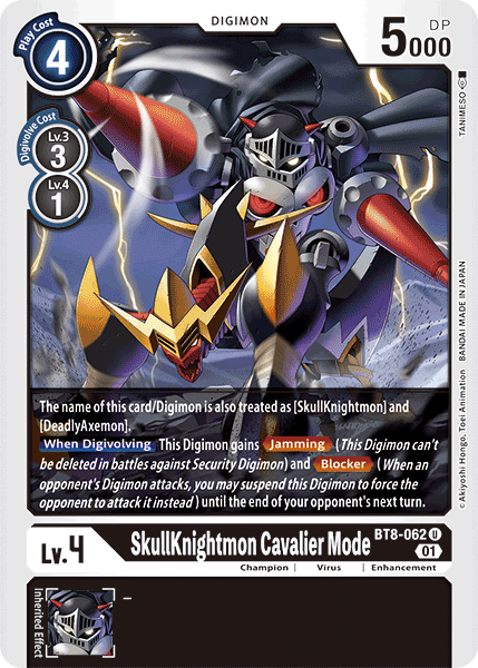 SkullKnightmon Cavalier Mode BT8-062 Full hd image