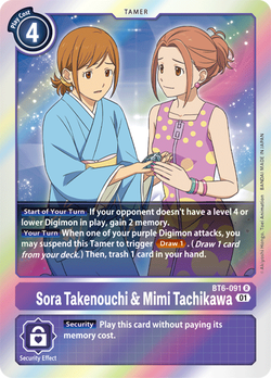 Sora Takenouchi & Mimi Tachikawa BT6-091