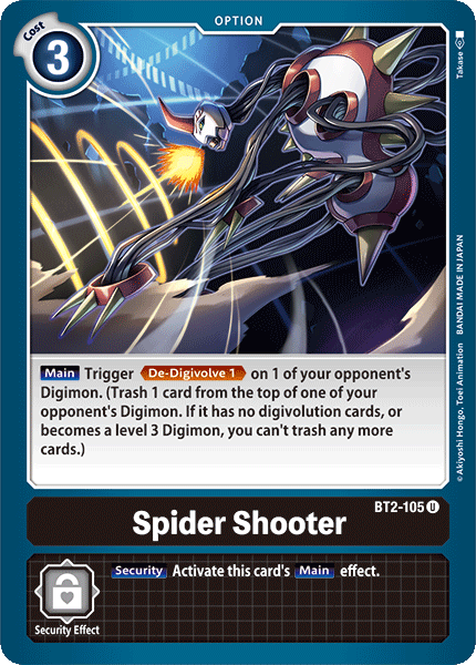 Spider Shooter BT2-105 Full hd image