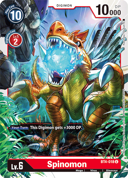 Spinomon BT4-018 Full hd image