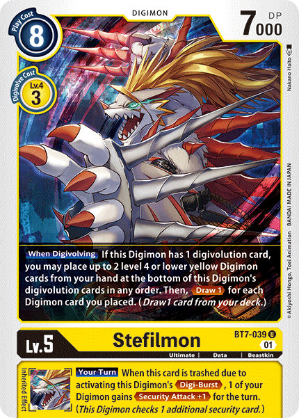 Stefilmon BT7-039 Full hd image