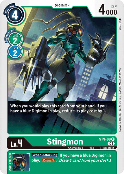 Stingmon ST9-09 Full hd image