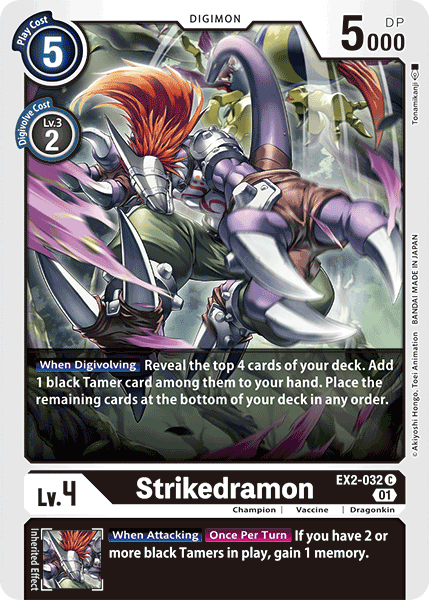 Strikedramon EX2-032 Full hd image