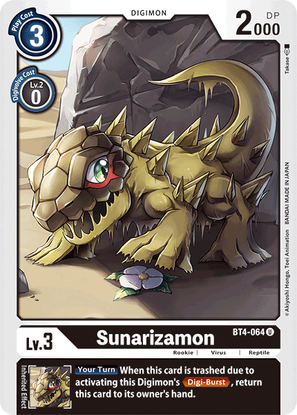 Sunarizamon BT4-064 Full hd image