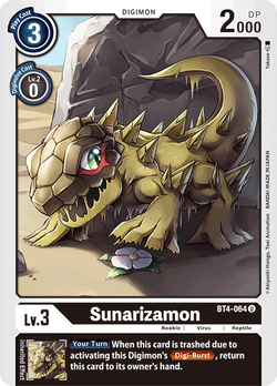 Sunarizamon BT4-064 image