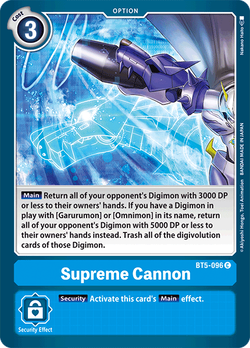 Supreme Cannon BT5-096