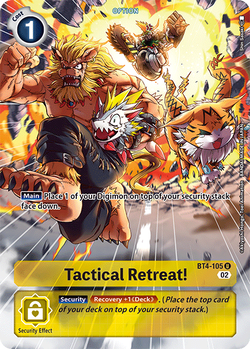 Tactical Retreat! BT4-105 image