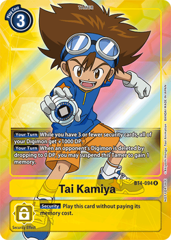 Tai Kamiya BT4-094 image