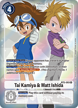 Tai Kamiya & Matt Ishida BT5-093