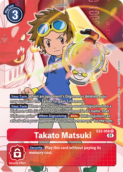 Takato Matsuki EX2-056