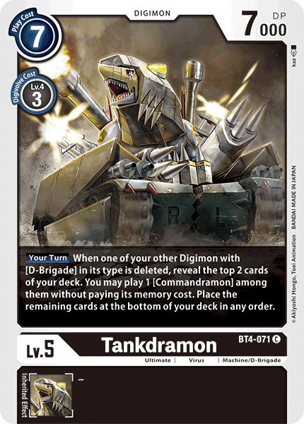 Tankdramon BT4-071 Full hd image