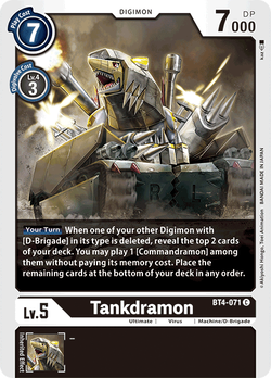 Tankdramon BT4-071