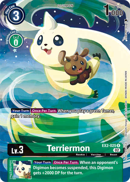 Terriermon EX2-025 Full hd image