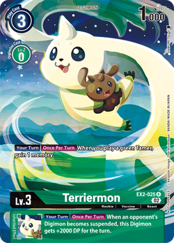 Terriermon EX2-025 image